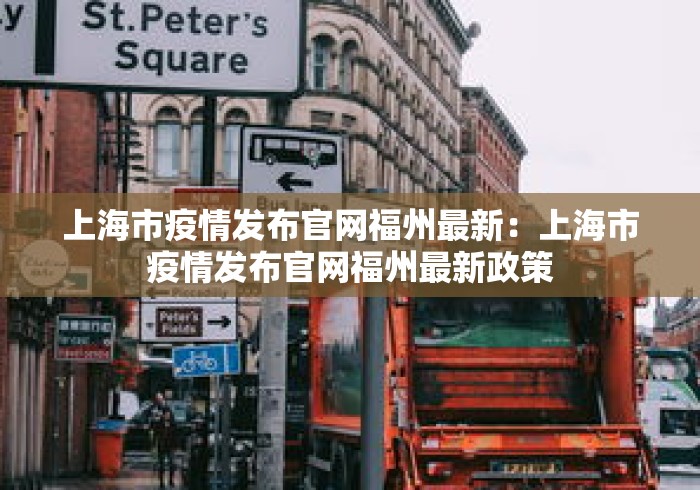 最新教你“星悦陕西麻将确实真的有	”(透视)其实真的有挂