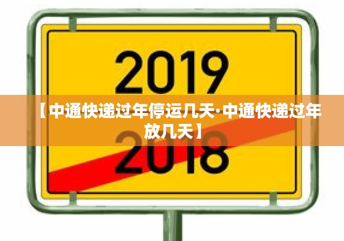 玩家必知“决战卡五星可以开挂吗	”开挂(透视)辅助教程