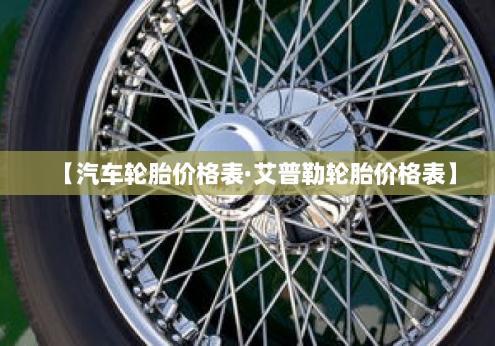 玩家必读“牛魔王有没有挂可以开挂吗”(详细透视教程)