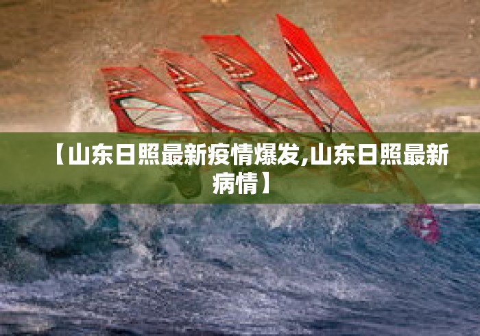 玩家必读“牛魔王有没有挂可以开挂吗”(详细透视教程)
