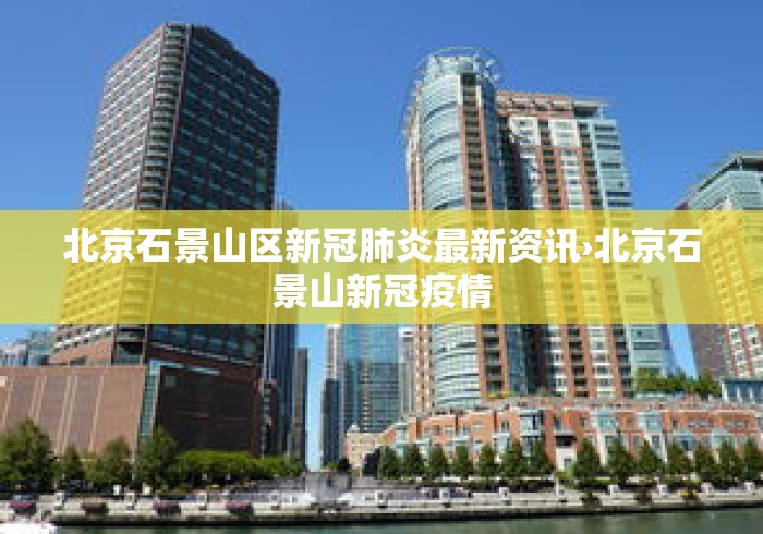 玩家必看教程“微乐南昌麻将可以开挂吗”详细开挂玩法