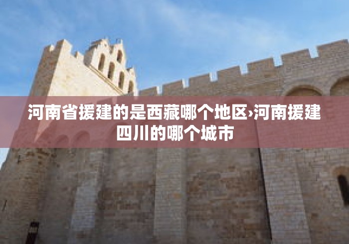 教程更新!:欢乐途游麻将到底有挂吗[玩家必赢神器]