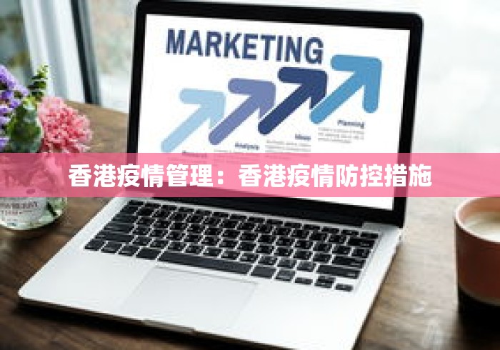 辅助开挂工具“微乐广西麻将开挂教程{透视辅助}全揭秘 辅助开挂工具“微乐广西麻将开挂教程{透视辅助}全揭秘