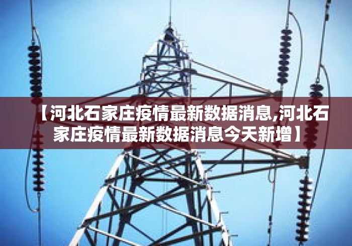 【知道】“如何检测对方微乐开挂”开挂辅助详细步骤