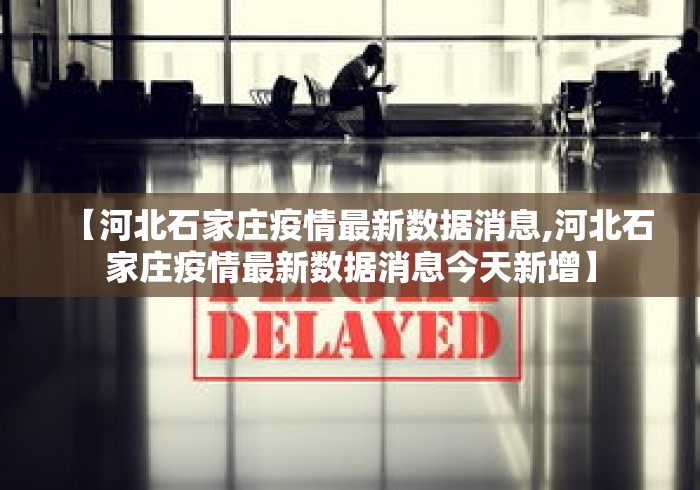 详细分享“手机麻将想买个挂”科技辅助神器手机版教程