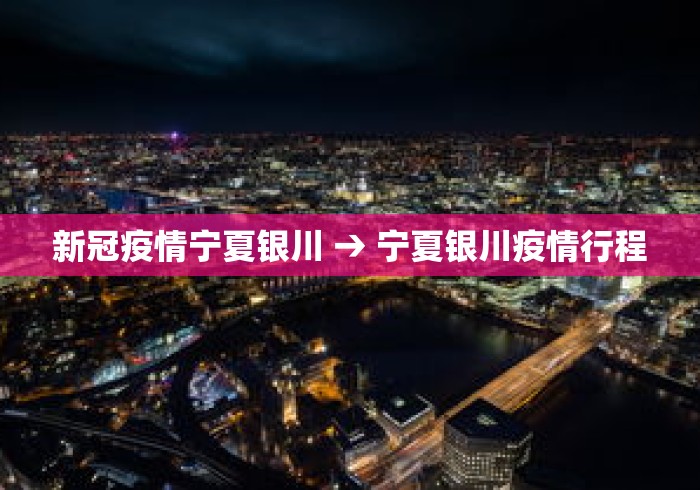 科普常识!边锋掼蛋有假吗”开挂详细教程