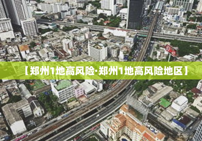 辅助开挂神器“肇源麻将有挂吗	”(详细透视教程)