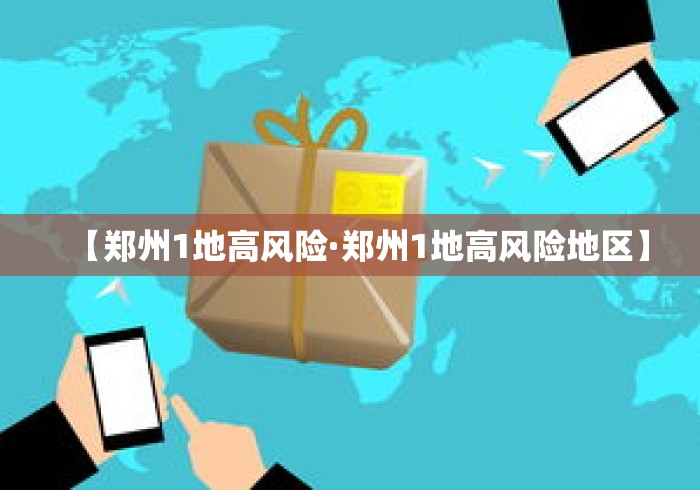 辅助神器“多乐麻将挂教程(免费)”开挂必胜方法