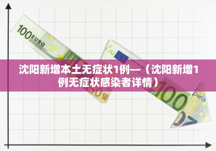助赢神器“功夫川麻小程序万能开挂器”通用版下载教程