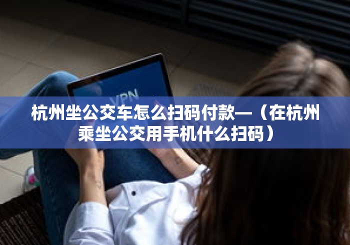 今日教程“微乐四川麻将小程序有挂吗	”详细开挂玩法