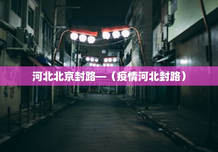 教教大家“为什么打麻将老是输”辅助工具插件,揭秘技巧开挂