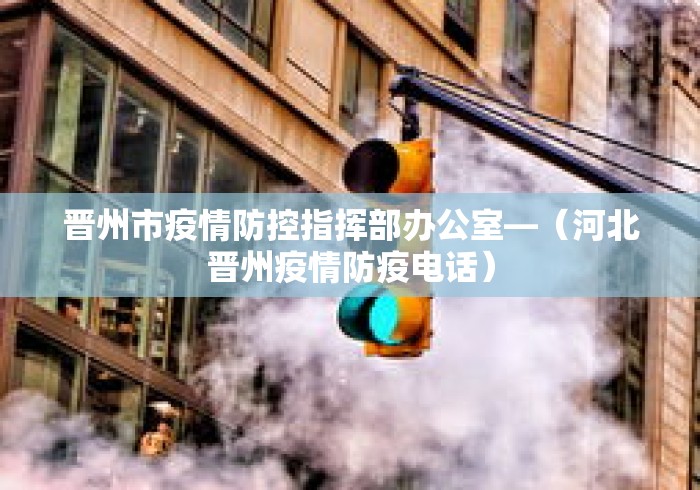 万能开挂辅助“微乐麻将有挂没”揭秘透视辅助万能挂