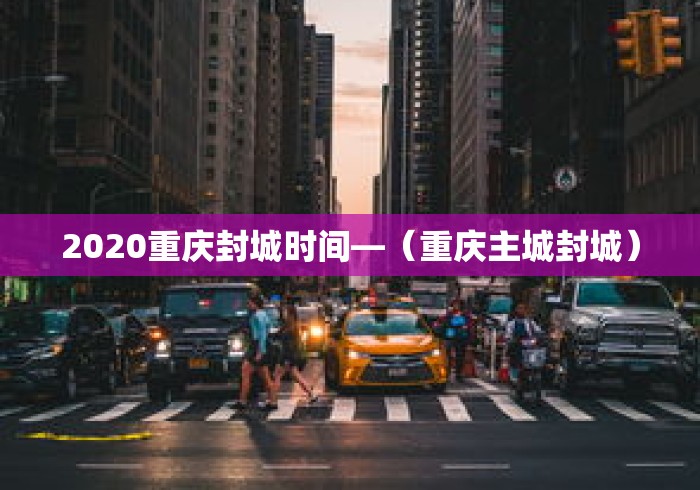 3分钟教程“微乐四川麻将挂是真是假	”附开挂脚本详细教程