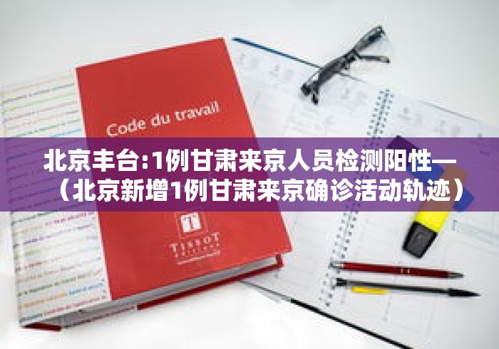 辅助神器“新道游拼三张有办法一直赢	”(透视挂)辅助透视教程