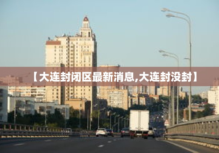 科普|“吉祥休闲到底有没有挂	”详细外挂安装步骤