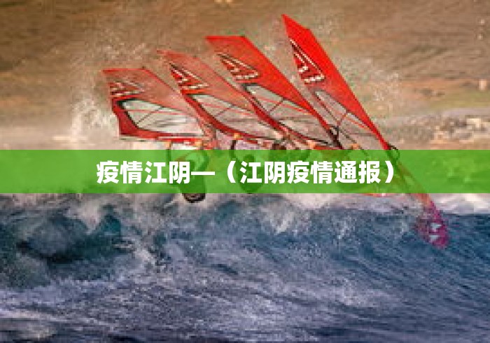 今日重磅消息“南宁麻将必赢神”分享必要外挂教程