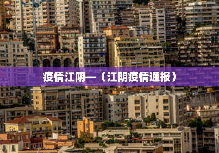 3分钟教程“微乐四川麻将挂是真是假”附开挂脚本详细教程