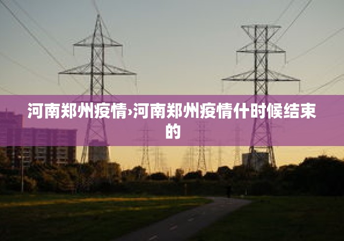 五分钟了解"指尖麻将开挂神器下载”开挂神器{透视辅助}全揭秘