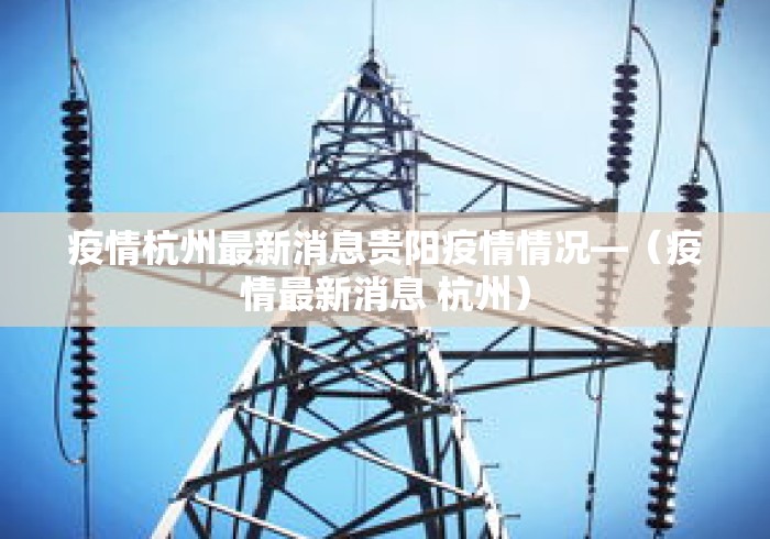 强力推荐“微乐捉鸡麻将如何只赢不输	”详细开挂安装教程