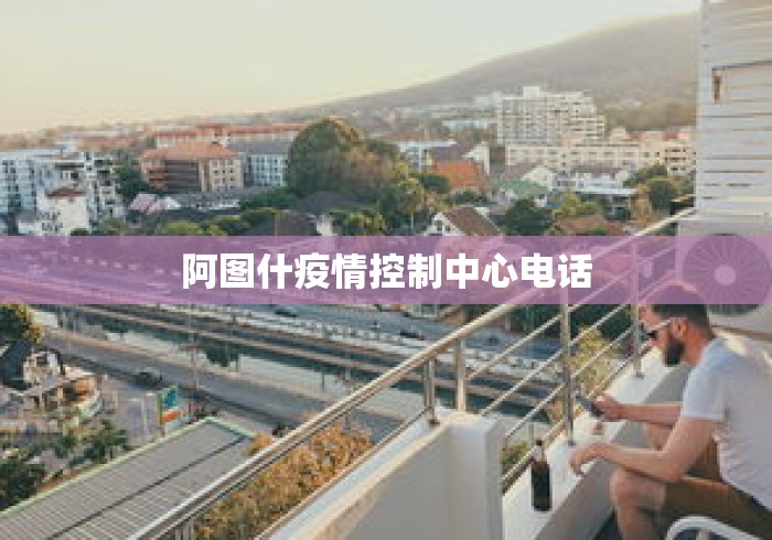 辅助神器“手机麻将有挂的么	”分享必要外挂教程