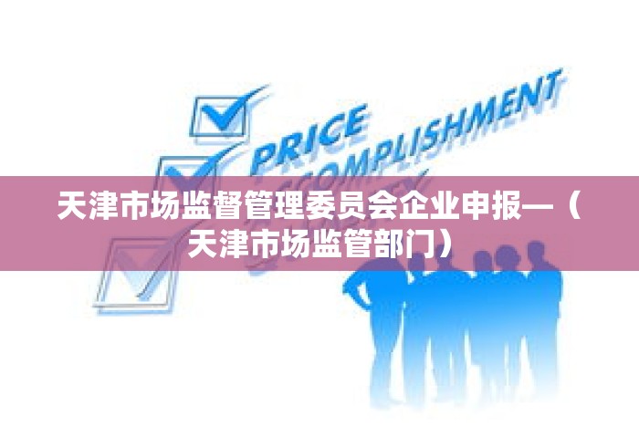 助赢神器“功夫川麻小程序万能开挂器”通用版下载教程