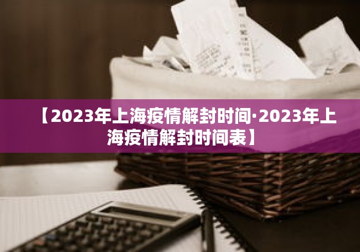 专用辅助“老铁十三水怎么开挂教程”(果然有透视挂)