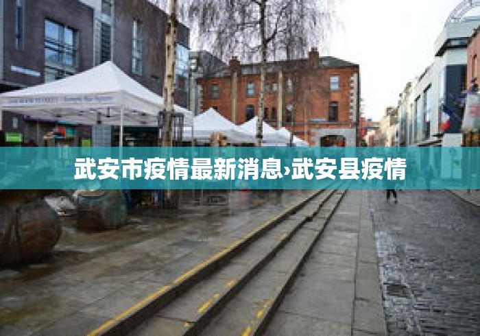 盘点一款“同城游贵阳捉鸡麻将辅助神器”揭秘透视辅助万能挂用法