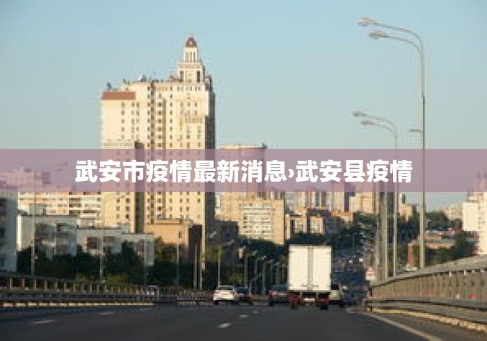 [8秒详论]“微信群里打麻将有挂吗	”开挂(透视)辅助教程