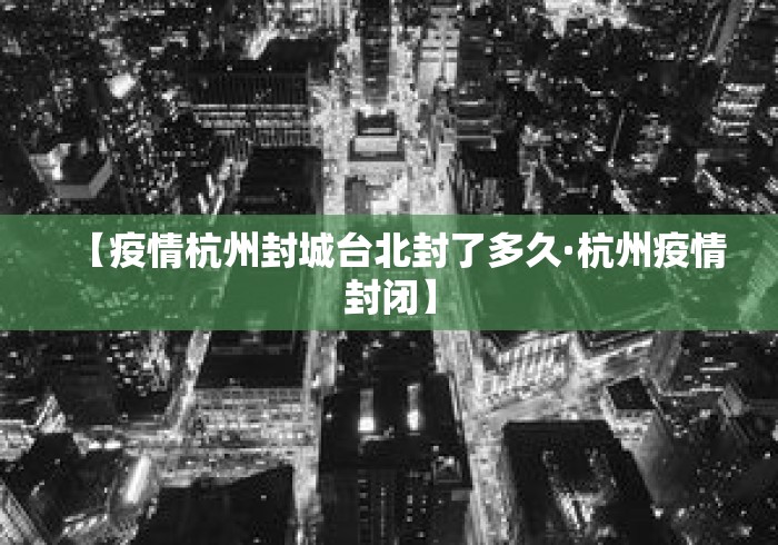 盘点一款“同城游贵阳捉鸡麻将辅助神器”揭秘透视辅助万能挂用法
