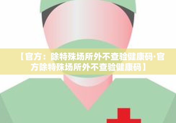 独家实测“微信里打麻将老输(详细透视开挂教程) 独家实测“微信里打麻将老输(详细透视开挂教程)