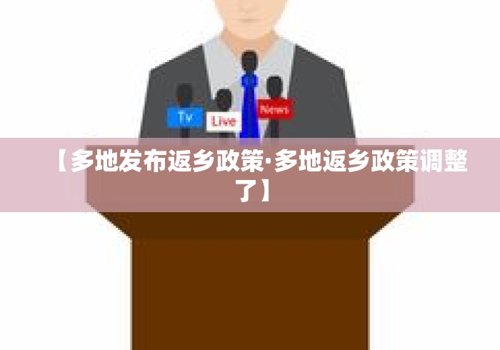 【玩家游戏玩法】“棋牌到底有没有开挂	”-必赢神器安装