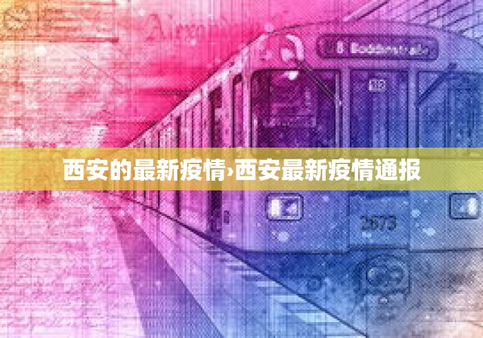 【独家发现】“星悦麻将怎么打才能赢”(最新透视辅助上线)