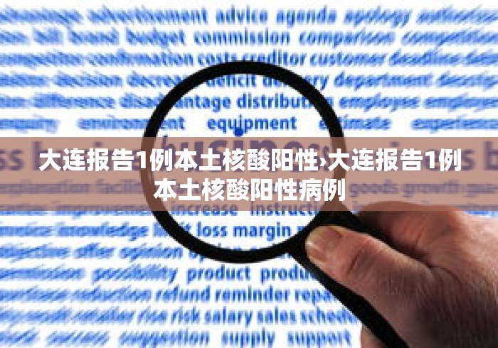 2026首发教程“转转麻将有没有挂”其实确实有挂