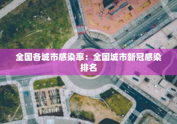 一分钟看懂“星悦麻将外卦神器下载安装	”辅助工具插件,揭秘技巧开挂
