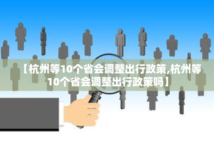 一分钟介绍应用“新众亿怎么售卡开挂”(果然有透视挂) 