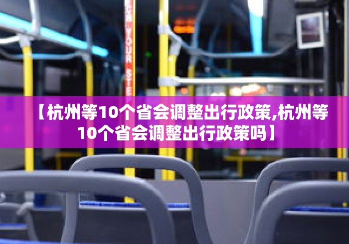 玩家秒懂“麻将来了有没有挂最新版更新内容”通用版下载教程！
