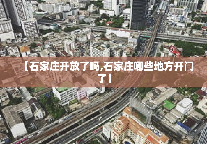 必备科技“指尖四川麻将有挂没”(助赢详细开挂教程)