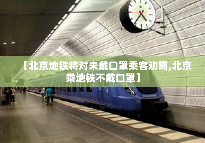 必看教程“微乐麻将开挂教程步骤”通用版下载教程