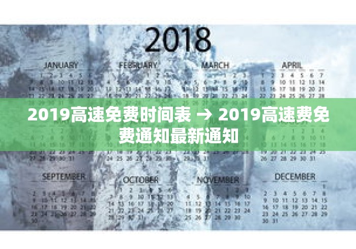 必看教程“微乐安徽麻将开挂教程”分享必要外挂教程