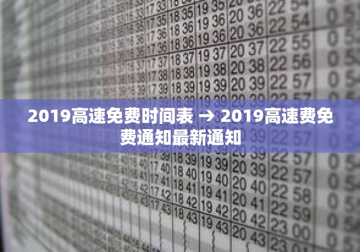 必看教程“新众亿作弊视频	”附开挂脚本详细步骤
