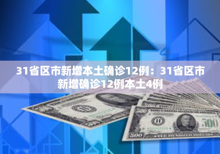 详细分享“欢乐麻将开挂神器”(透视挂)辅助透视教程