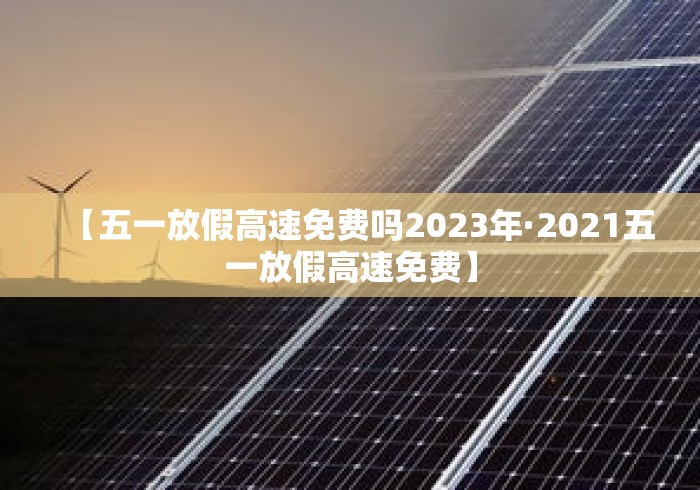 必看教程“微乐麻将开挂教程步骤”通用版下载教程