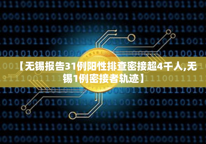两分钟了解“众友麻将是不是有挂”掌握辅助功能必胜规则
