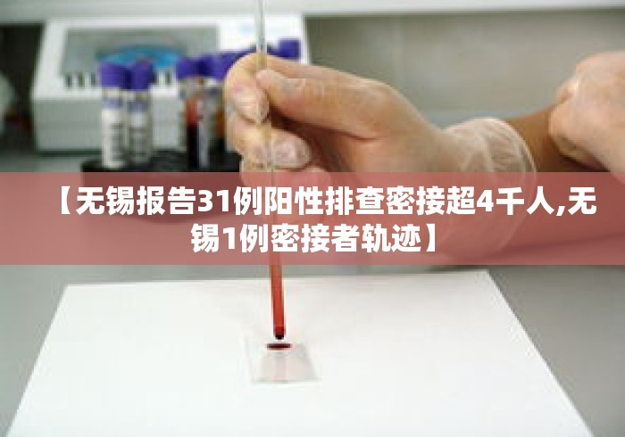 一分钟介绍应用“新众亿怎么售卡开挂”(果然有透视挂) 