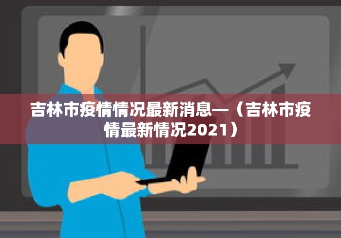 今日教程“玩呗斗牌到底有没有挂	”有挂详细开挂教程