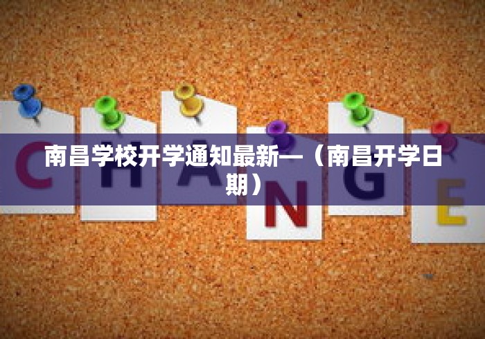 7分钟揭秘"wePoker可以透视吗”-玩家曝光开挂流程