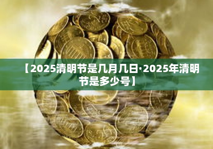 玩家必看教程“多乐麻将是不是有挂”作弊挂(辅助外挂+