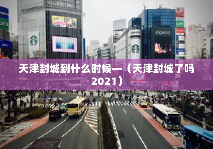 7分钟揭秘转转麻将怎么开挂”(原来确实是有挂)