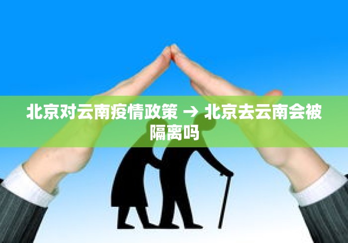 教教大家“仙桃赖晃麻将平台系统开挂怎么开(真的有挂)