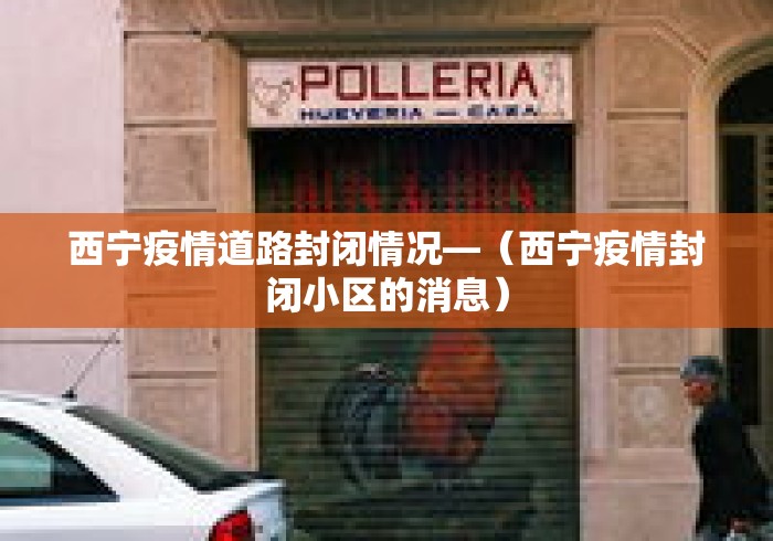 辅助挂机软件“网上打花牌能开挂吗”-开挂神器-包教包会